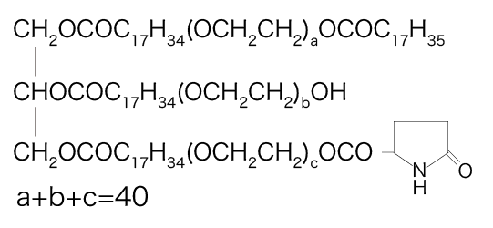 PYROTER CPI-40(图1)